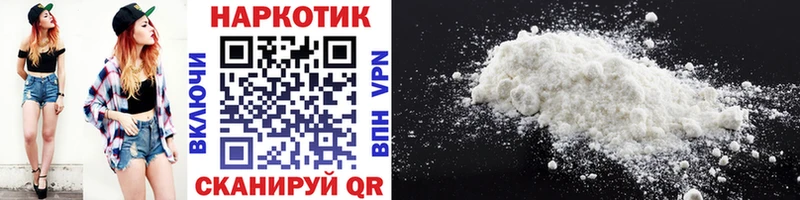 Сколько стоит Рудня ГАШ  Alpha-PVP  Мефедрон  Каннабис 