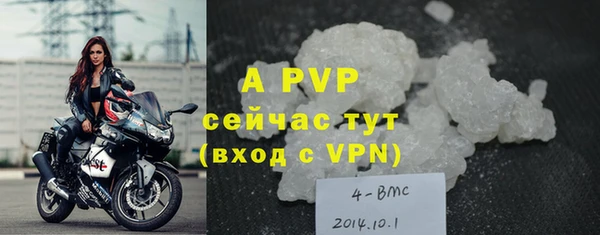 COCAINE Гусев