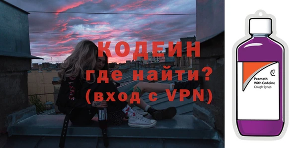 метадон Дмитриев