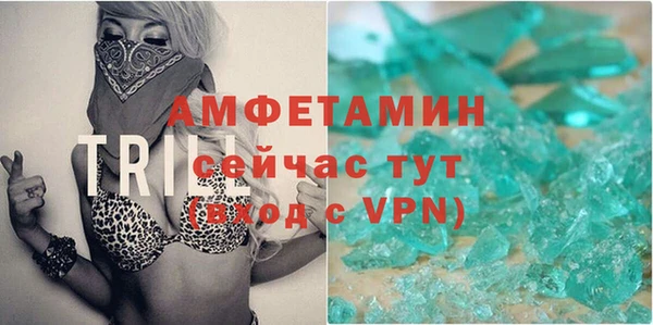метадон Дмитриев