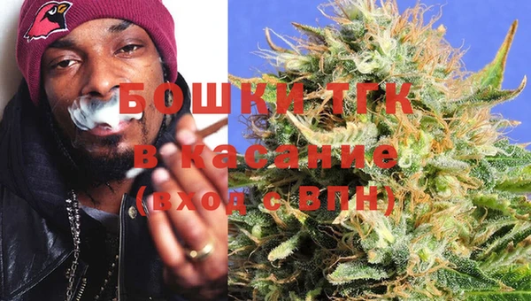 прущая мука Гусь-Хрустальный