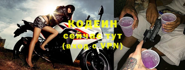 соль курить ск Дмитров